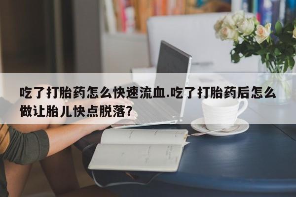 admin 第245页