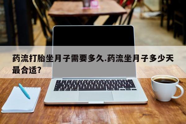 第773页