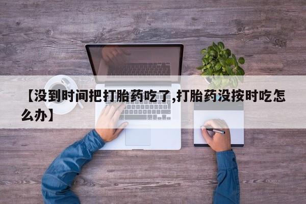 第697页