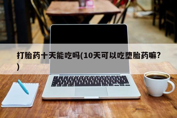 第696页