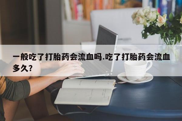 第682页