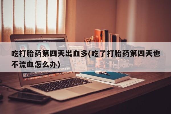 第595页